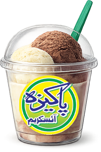 Medium Cup