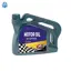 0W-20 Dầu Nhớt Tiết Kiệm Nhiên Liệu, Dầu Mùa Đông API SP 0W-20 - Chống Oxy Hóa, Ngăn Chặn Phân Hủy Dầu hình ảnh 1-description