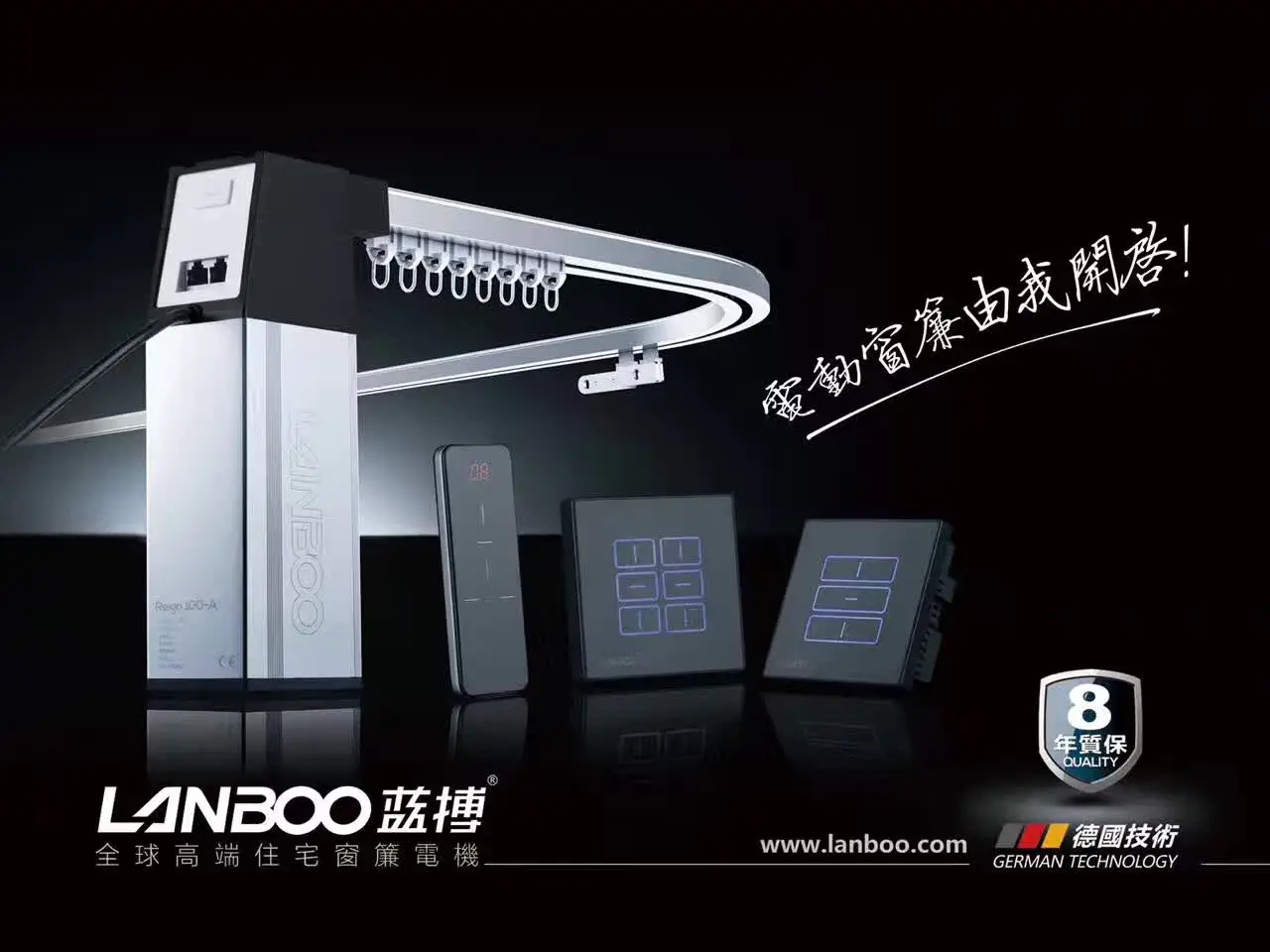 Động cơ cuộn điện và động cơ rèm điện cho thiết bị 100-240V