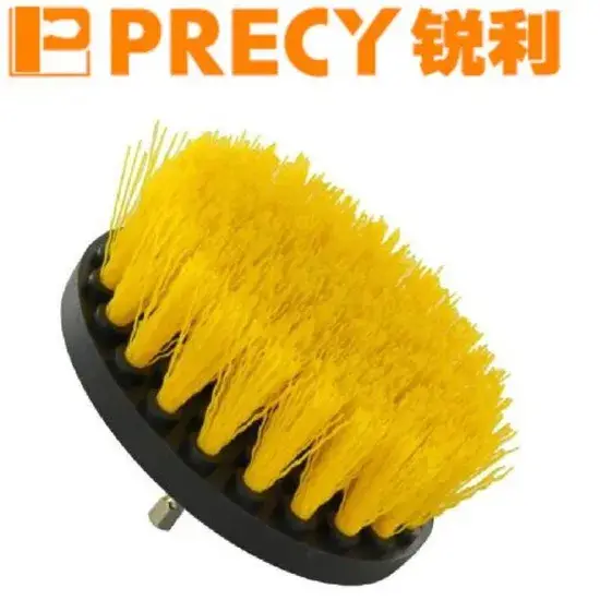 Bàn chải làm sạch phẳng màu vàng vật liệu PP 100mm - sản phẩm chăm sóc vệ sinh hiệu quả