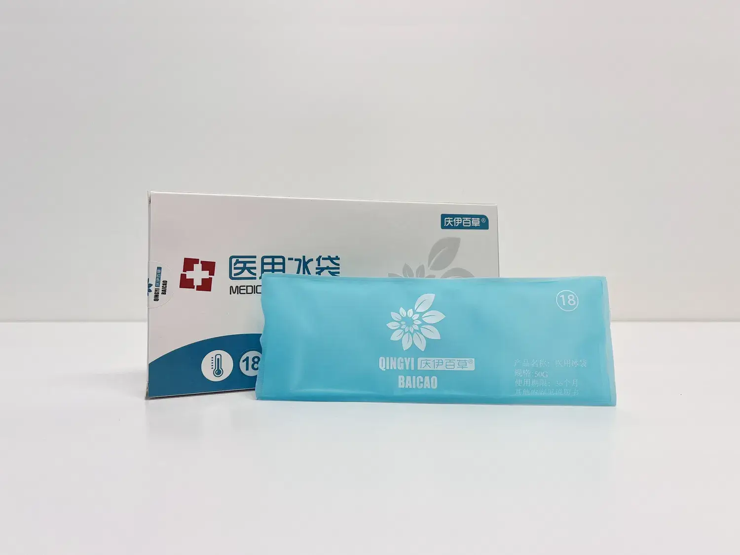 Gói đá y tế chuyên biệt giúp hạ sốt và tái tạo nhanh sức khỏe