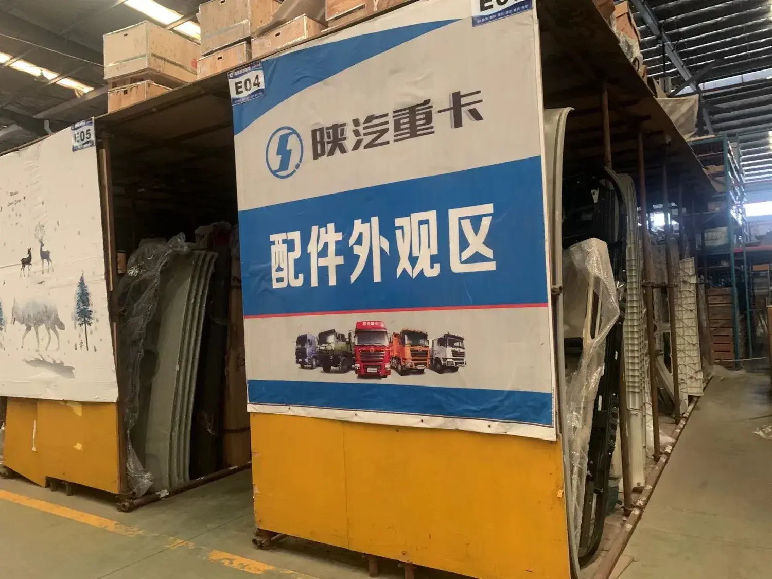 Bộ giảm chấn chính hãng Shacman M3000 M5000 cho xe tải Dz15221430500