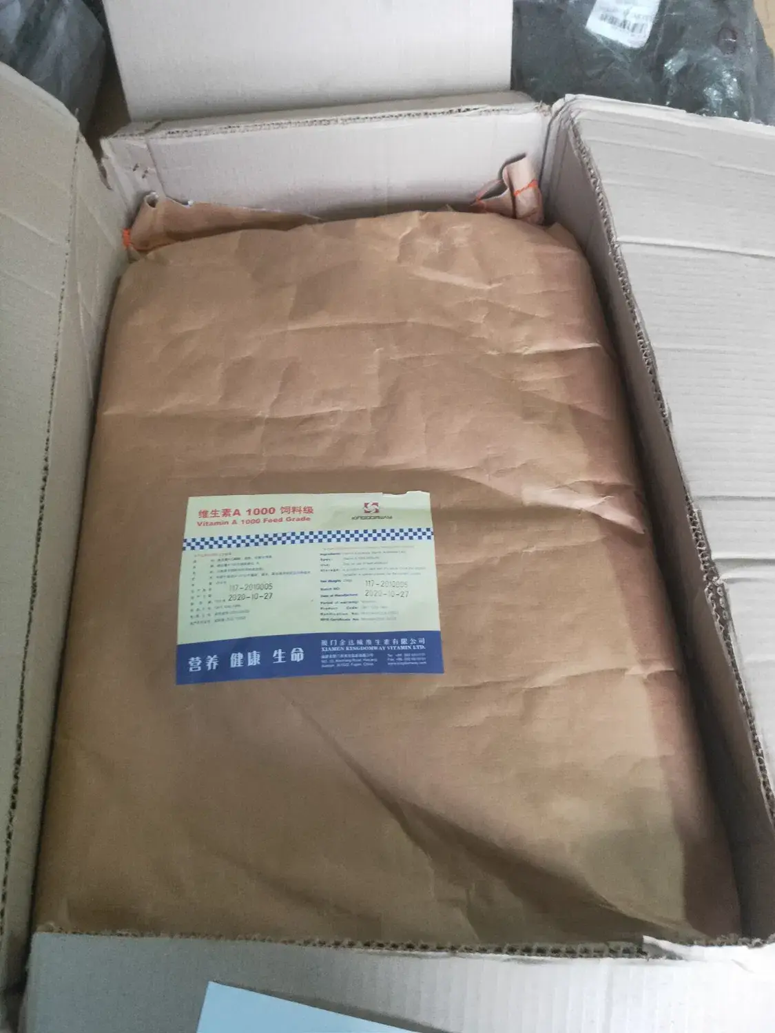 Bột Polifar chứa vitamin A chất lượng cao cho sức khỏe tốt