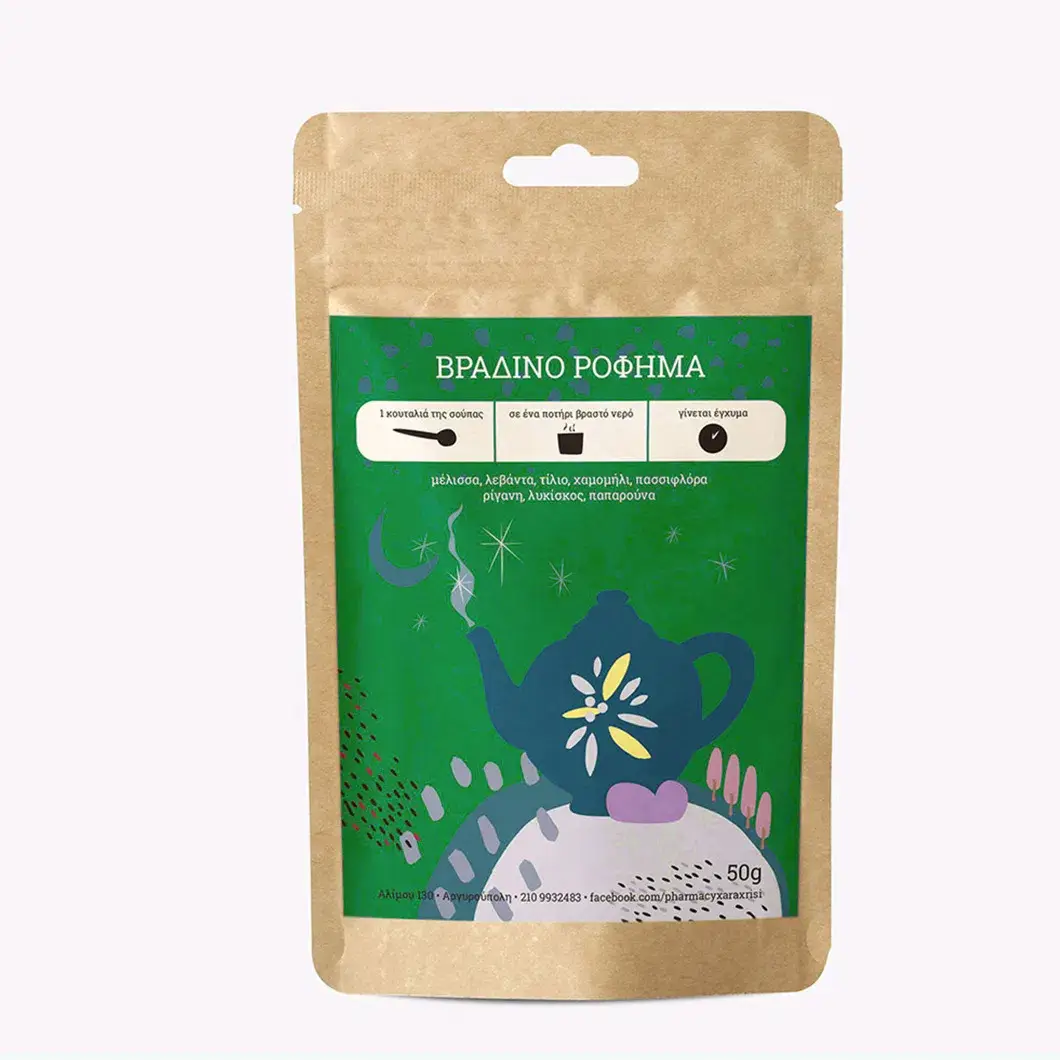 Bao bì thực phẩm với logo in sắc nét trên túi ziplock kraft giấy tái sử dụng