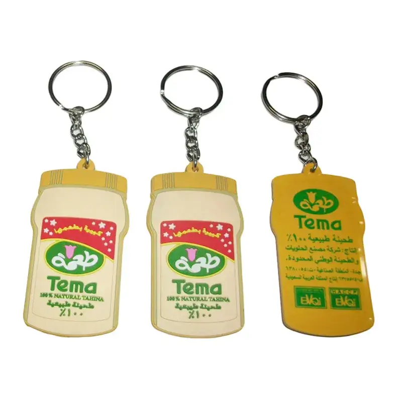 Logo tùy chỉnh chất lượng cao được thiết kế bởi nhà sản xuất, móc chìa khóa kim loại độc đáo