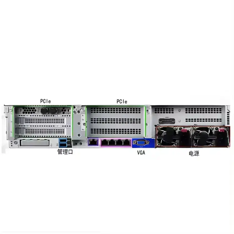 Máy Chủ Rack Proliant Dl380 G10 Plus 2u - Sự Lựa Chọn Thông Minh