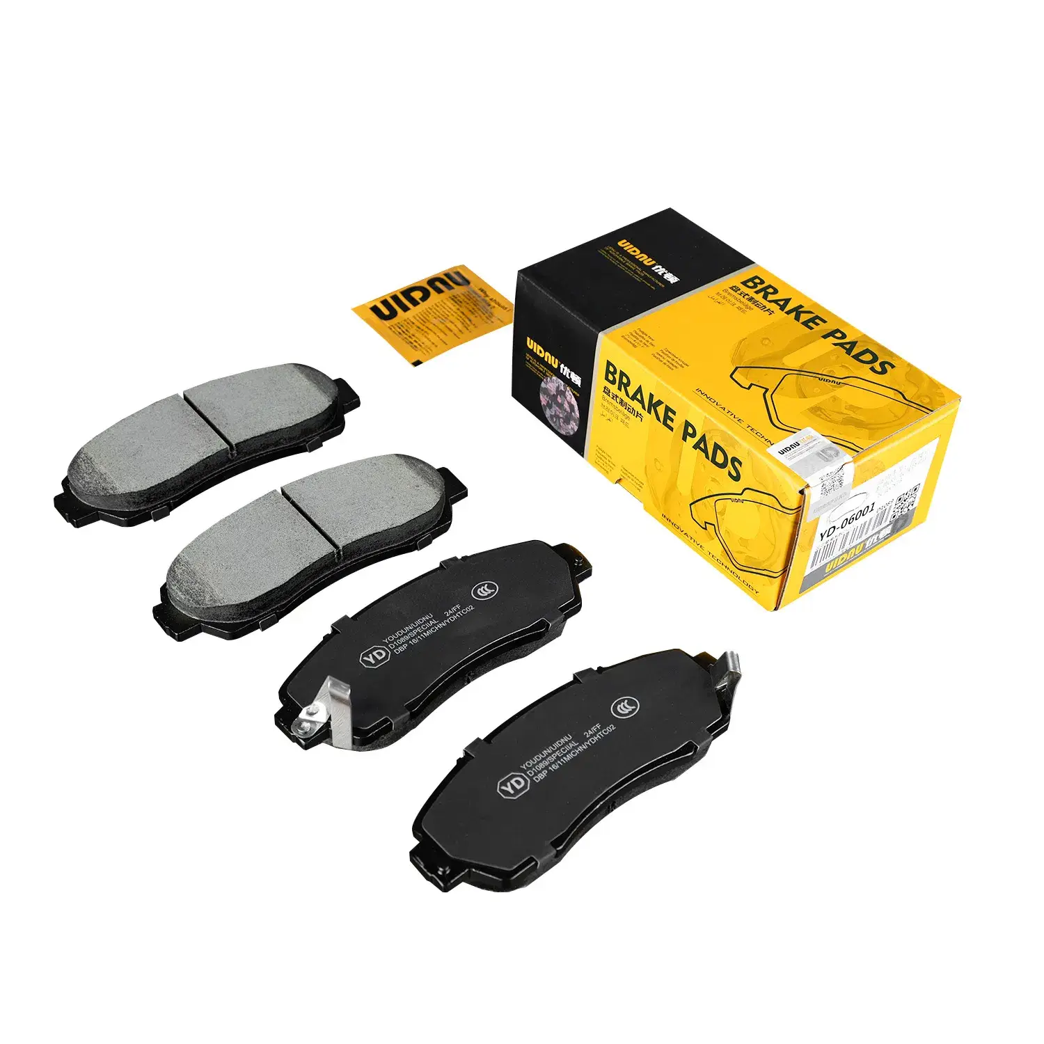 Bộ phanh Hyundai Grandeur Gn7 D2299 58302-N9a00 - Giải pháp tốt nhất cho việc thay thế phanh