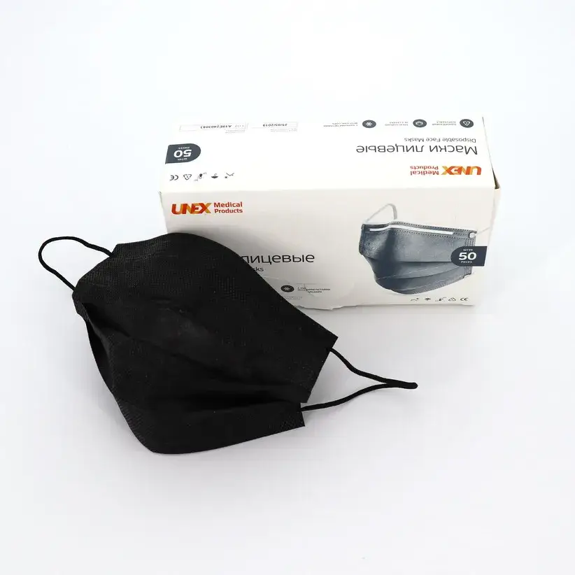 50 khẩu trang che mặt unisex, sản phẩm chăm sóc sức khỏe chất lượng cao