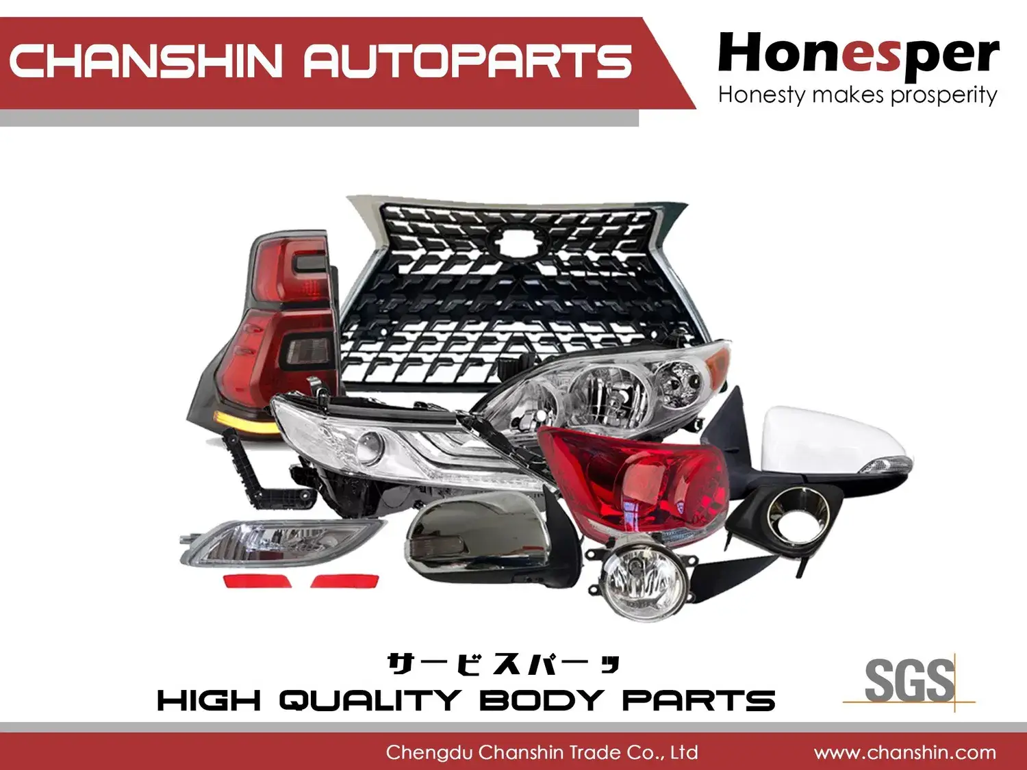 Phụ tùng ô tô bán buôn: phụ kiện kim loại gia cố cản trước cho Toyota Highlander Crown Kluger 52021-0e130 Axuh