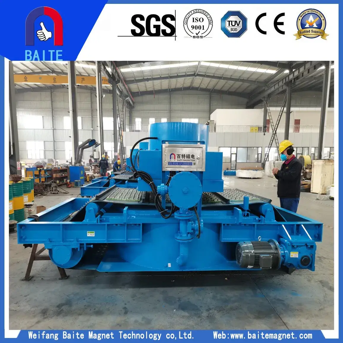 Máy tách từ tính chống nổ sử dụng dầu làm mát, tự động xả phục vụ nhà máy nhiệt điện than và vận chuyển than