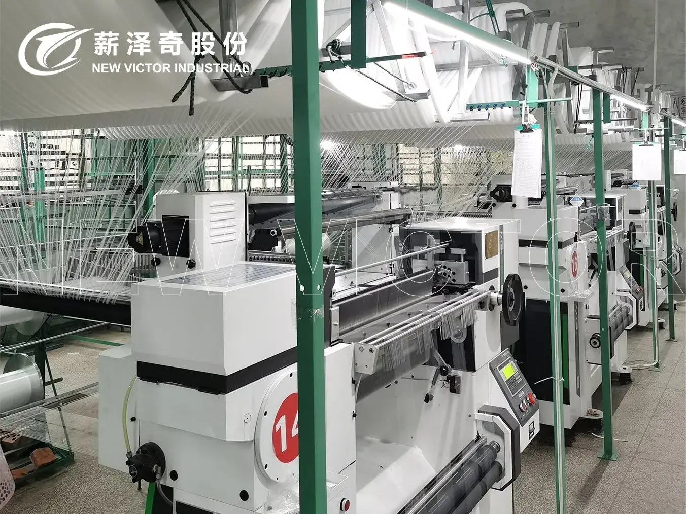 Thiết bị đan sợi di động với công nghệ PLC cao cấp
