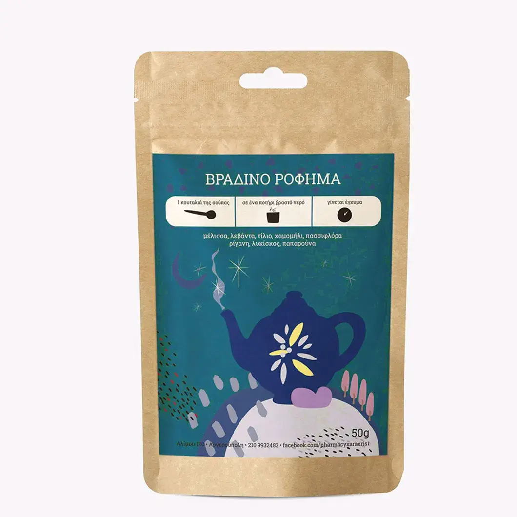 Bao bì thực phẩm với logo in sắc nét trên túi ziplock kraft giấy tái sử dụng