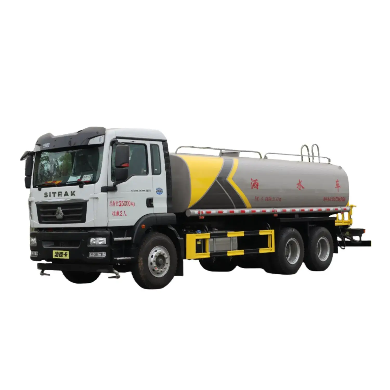 Máy phun áp suất cao 20000L 6X4 cho xe bồn cung cấp nước