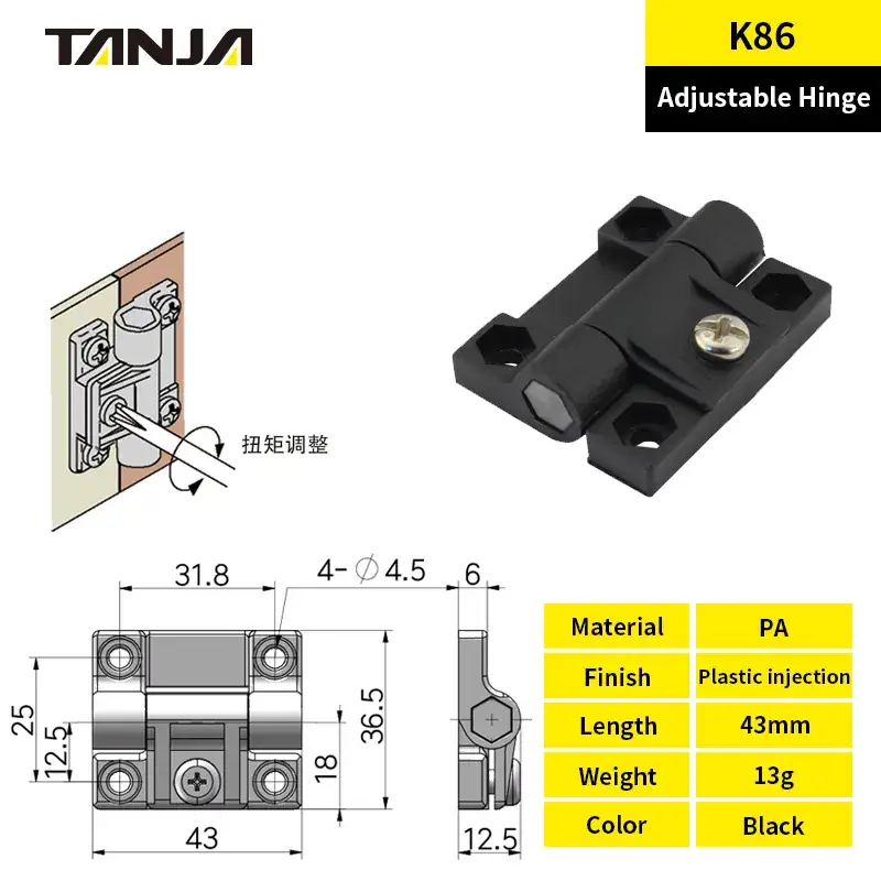 Bản lề nhựa điều chỉnh cho tủ điện và hộp đồng hồ, mẫu tùy chỉnh mới nhất