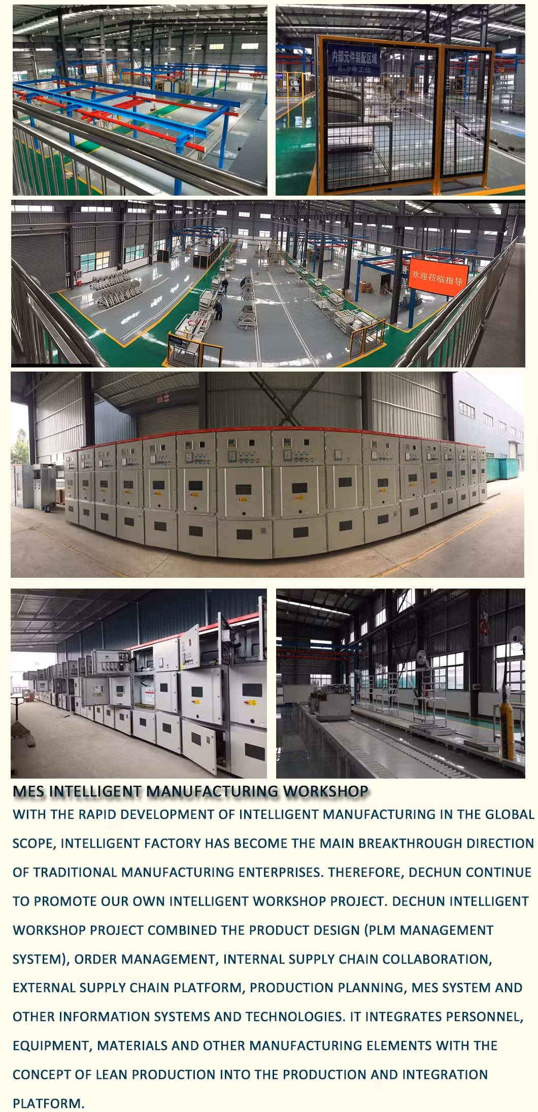 Thiết bị công tắc vòng kim loại cao áp Sdc20-24 dành cho trung tâm mua sắm và các ứng dụng khác hình ảnh 11-description