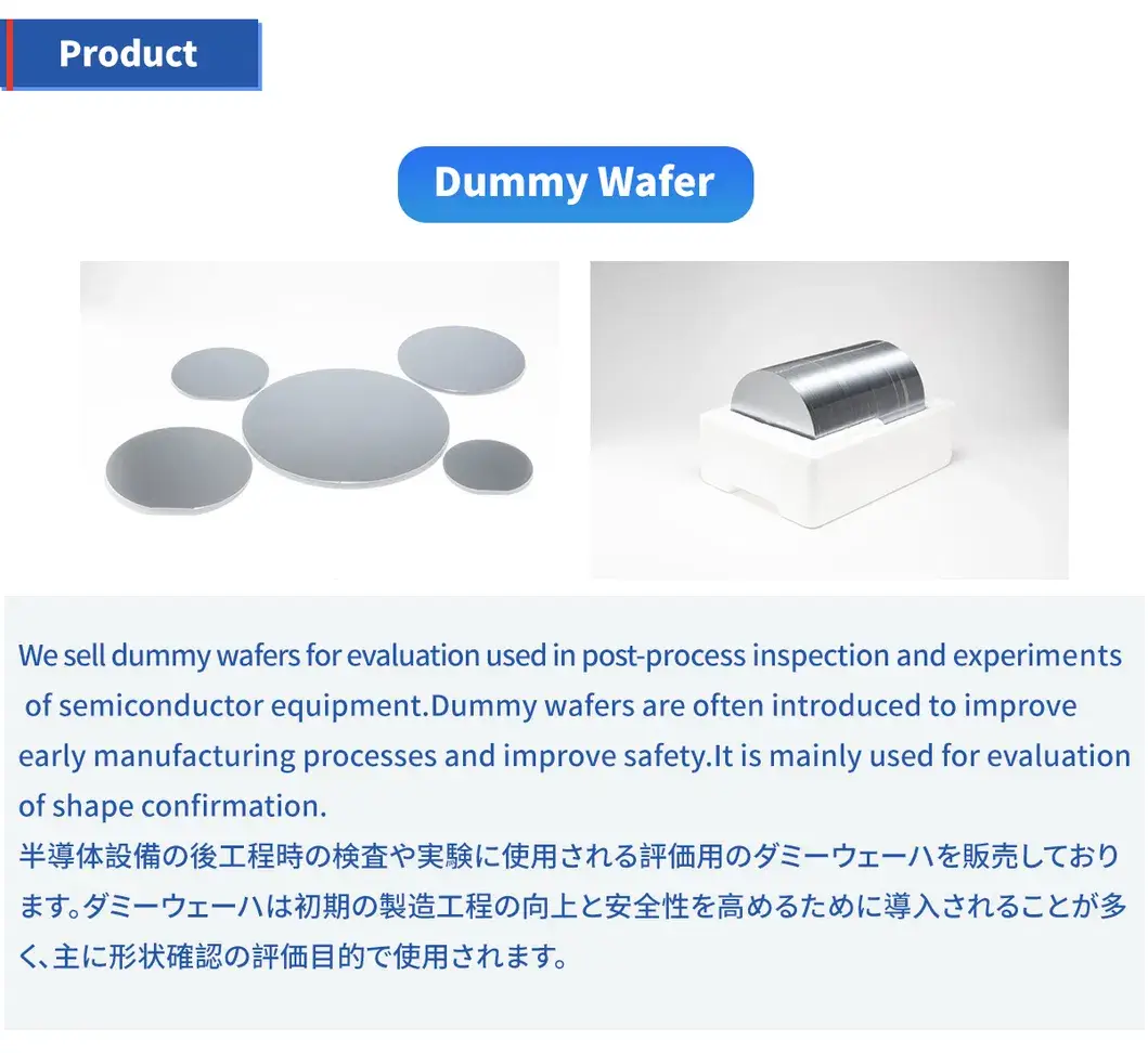 Nhập khẩu Wafer Silicon Giả chất lượng cao, phù hợp cho sản xuất Silicon hình ảnh 12-description