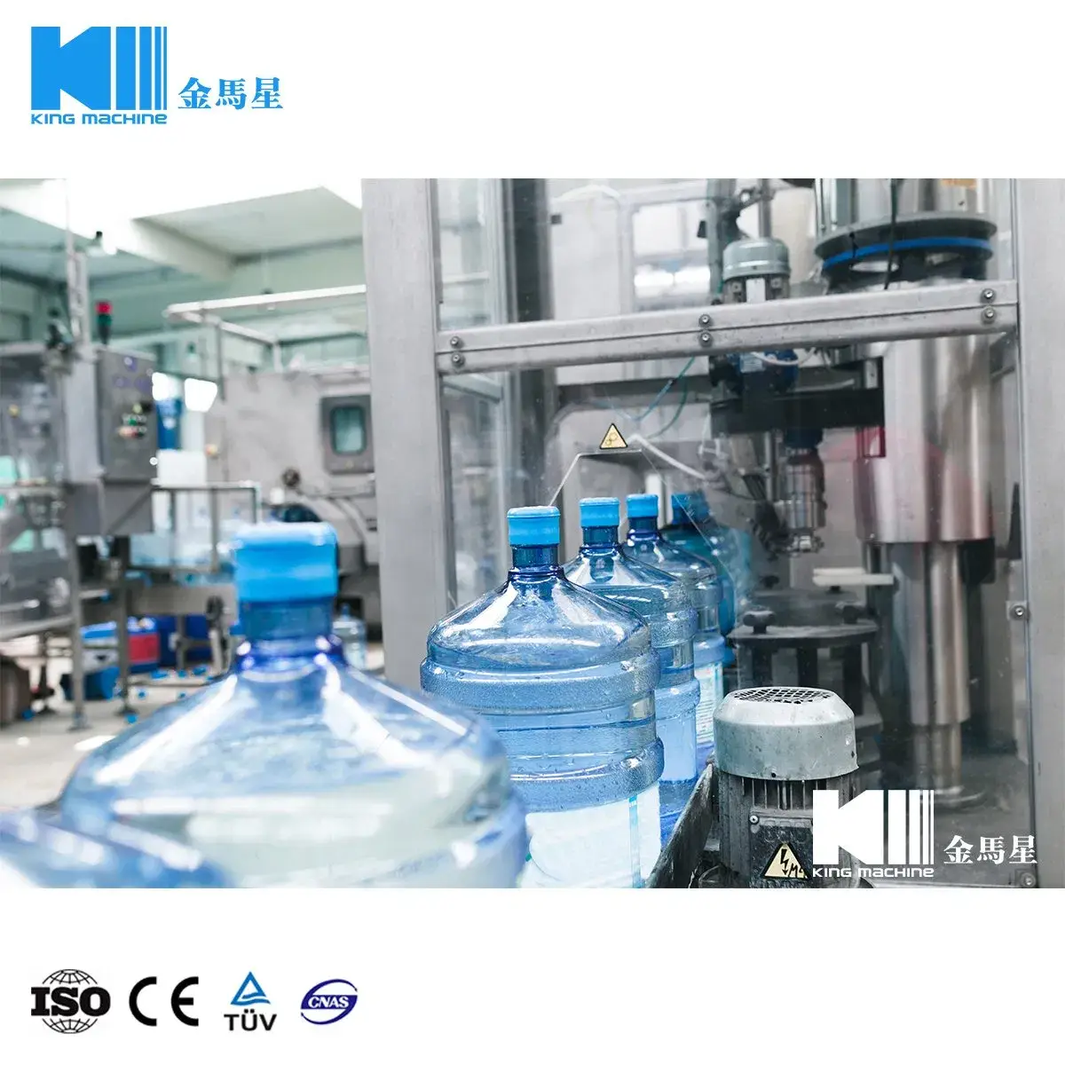 Máy chế biến chai đựng nước dung tích 120-200 lít, sản xuất từ Trung Quốc