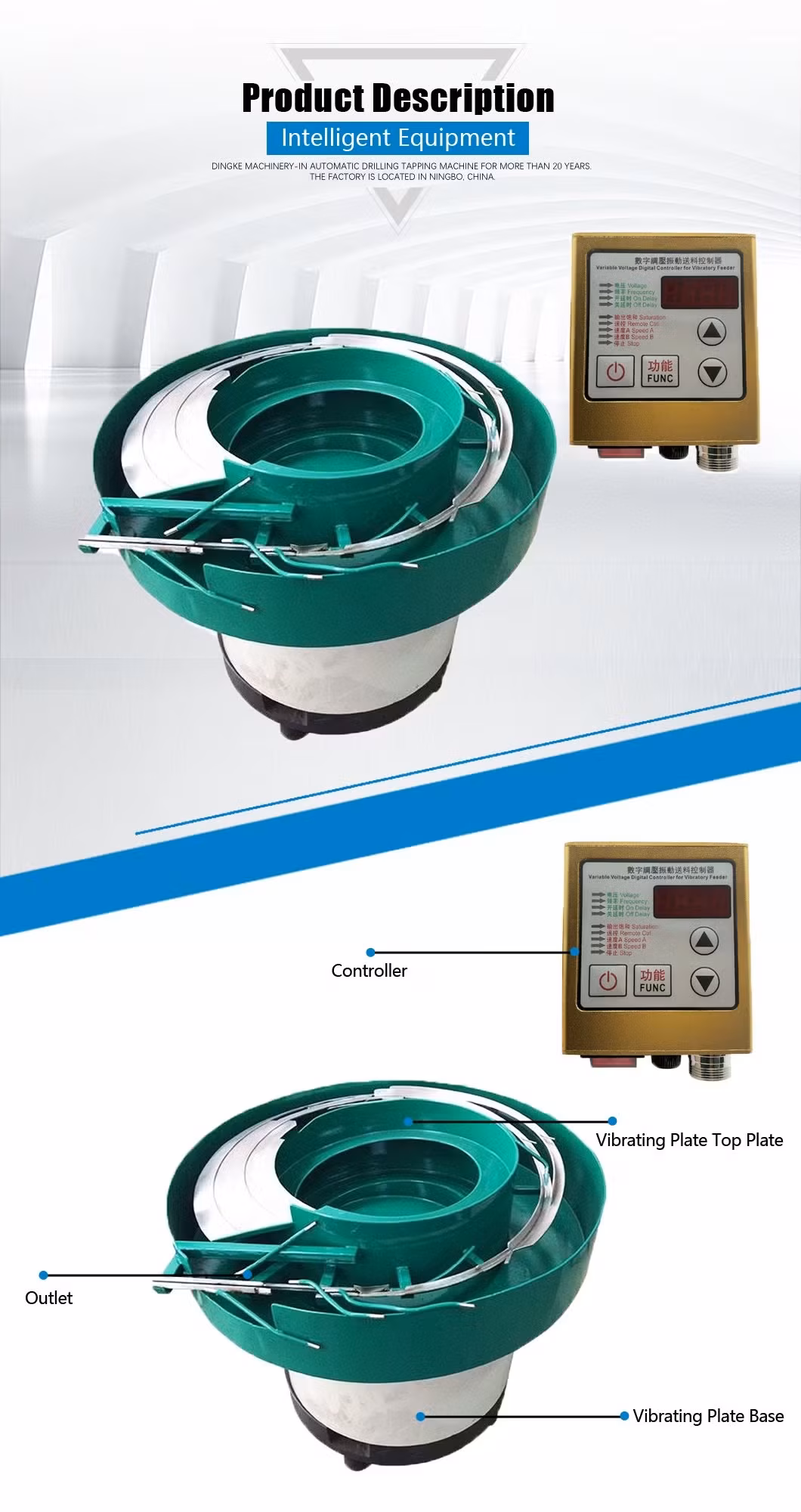 Tập hợp cấp liệu rung ổn định dành cho nhà sản xuất bát rung hình ảnh 12-description