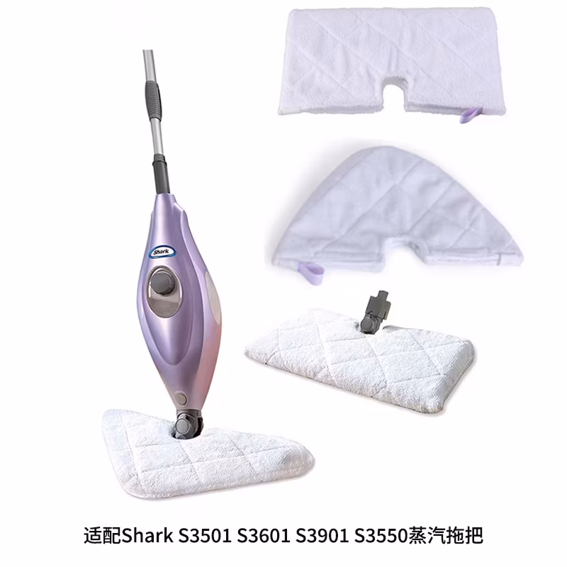 Bộ phận phù hợp với các model Shark S3501, S3601, S3901, S3550 để thay thế cho đầu lau và khăn lau hơi nước hình ảnh 12-description