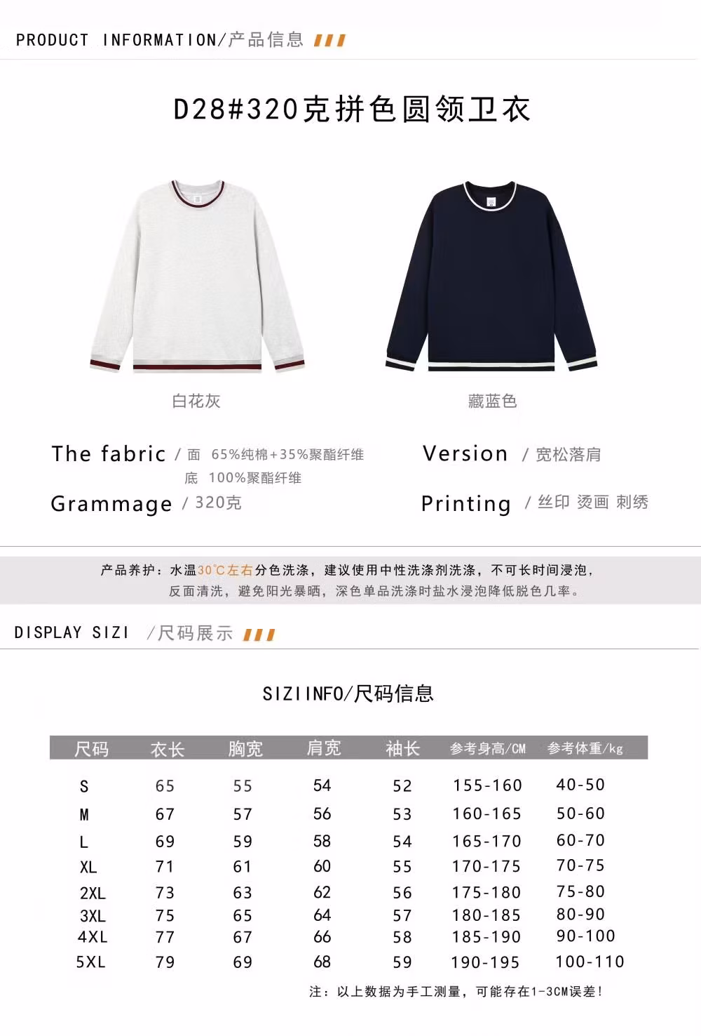 Áo hoodie nữ thể thao dài tay - Sự lựa chọn thời trang với hình logo độc đáo hình ảnh 12-description