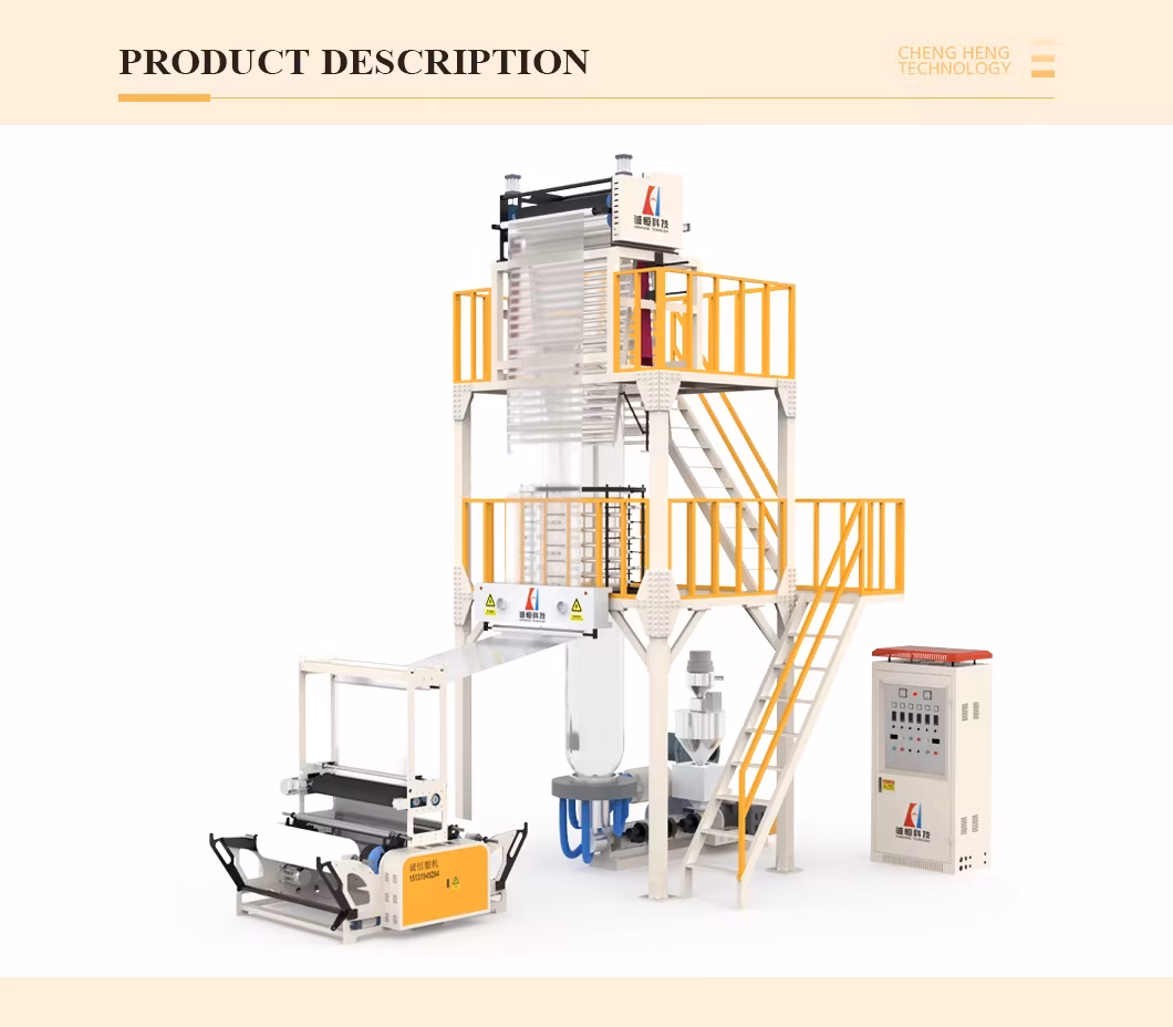 Máy thổi phim tự động tiết kiệm điện cho sản xuất bao bì nhựa hình ảnh 13-description
