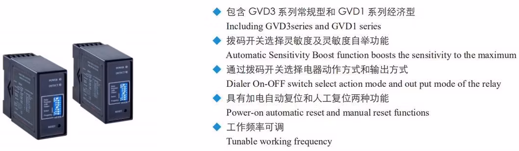 Thiết bị dò xe một vòng 24V cho hệ thống rào chắn đỗ xe hình ảnh 13-description