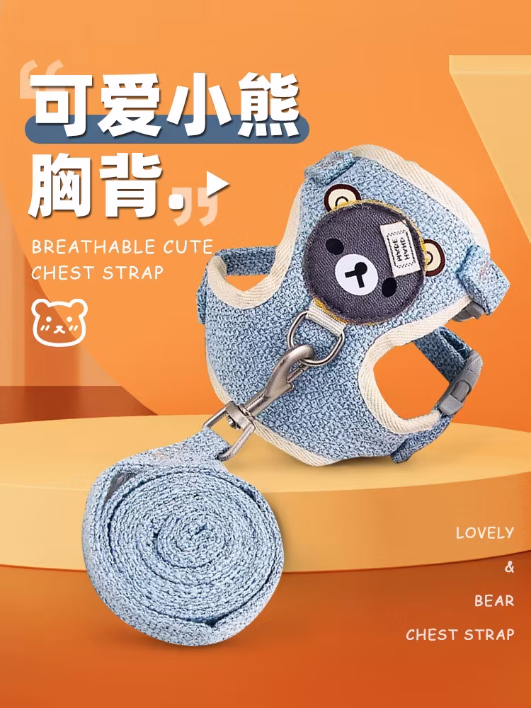 Đai Điều Chỉnh Ngực cho Chó Kèm Dây Dắt An Toàn cho Thú Cưng hình ảnh 13-description