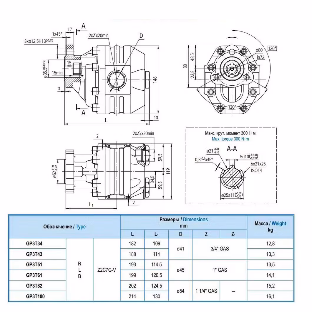 Bơm thủy lực bánh răng đa chiều chất lượng cao cho xe ben, làm từ thép áp suất cao hình ảnh 13-description