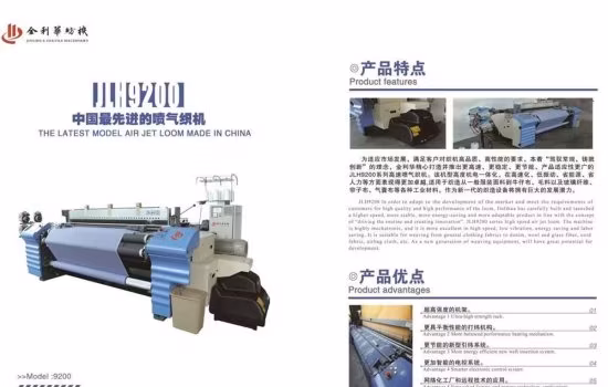 Máy dệt vải chuyên dùng cho áo sơ mi và sản xuất cổ áo và cuff hình ảnh 14-description