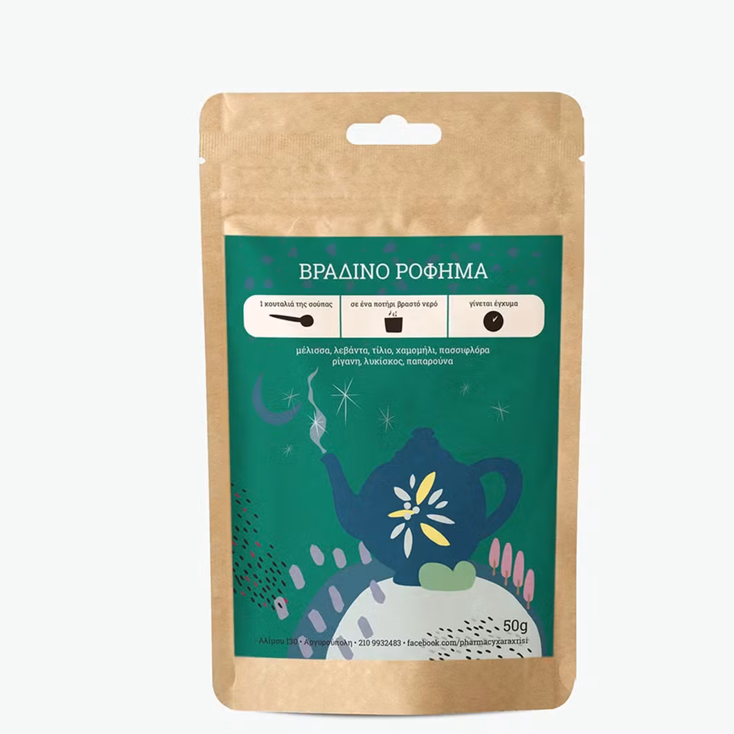 Bao bì thực phẩm với logo in sắc nét trên túi ziplock kraft giấy tái sử dụng hình ảnh 14-description