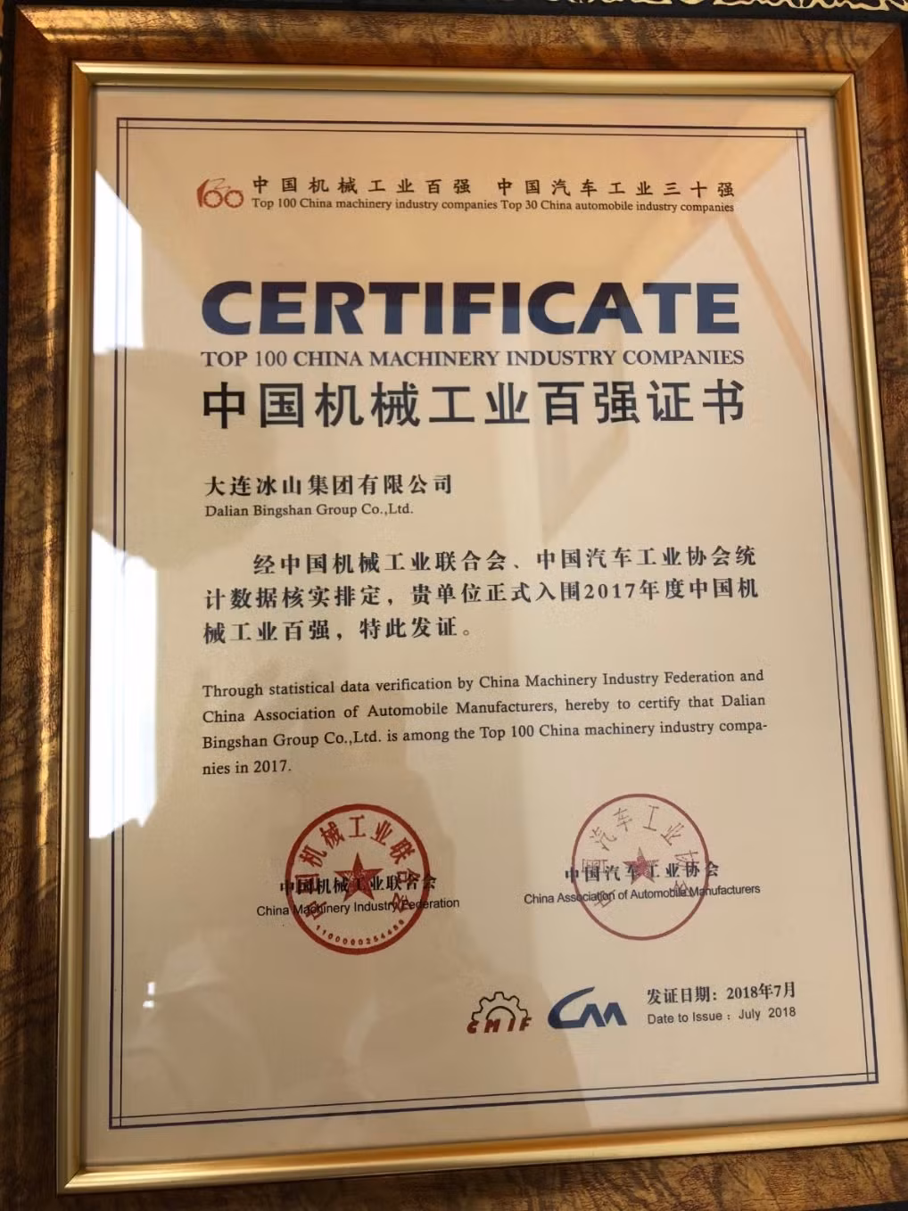 Tủ đông cryogenic chất liệu thép không gỉ và hệ thống tiện lợi hình ảnh 15-description