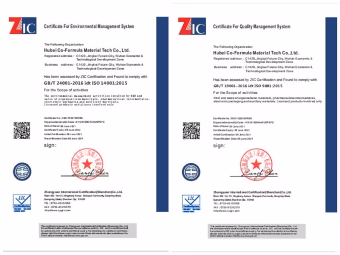 Chất điều chỉnh Cfs-648 3-Methacryloxypropyldimethylmethoxysilane - CAS 66753-64-8 chất lượng cao hình ảnh 16-description