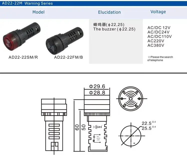 Chuông kim loại quang âm công nghiệp 24V - 16mm/19mm/22mm: Chất lượng đỉnh cao hình ảnh 16-description