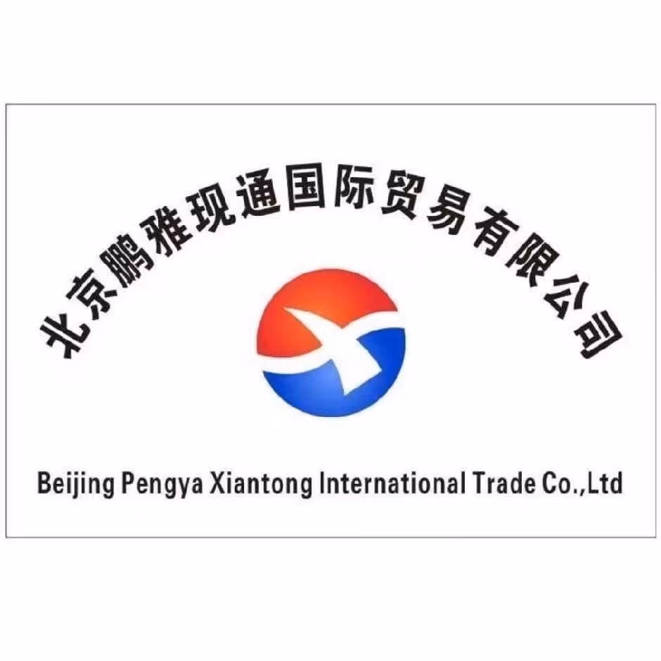 Phụ tùng ô tô chính hãng - Tay nắm bên trái Sơn cho Chevrolet Captive Baojun 530 và cụm khóa nắp ca-pô Mwls-Rh hình ảnh 19-description