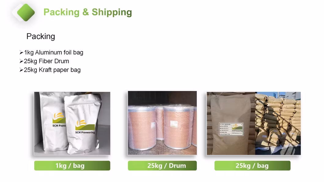 PQQ Disodium API: Bột Pyrroloquinoline Quinone CAS 122628-50-6 cho Dược phẩm hình ảnh 19-description