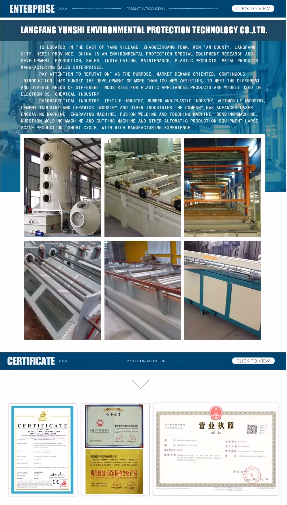 Phân phối ống nhựa PP chất lượng cao - Ống thông gió và ống khí PP tốt nhất hình ảnh 19-description