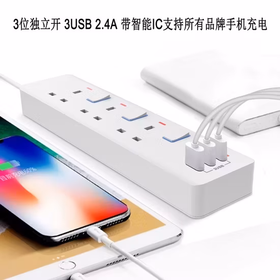 Phích cắm UK 3USB mở rộng dây kéo đen trắng từ Malaysia: 3 cách tiện lợi