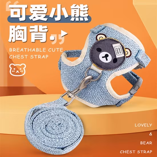 Đai Điều Chỉnh Ngực cho Chó Kèm Dây Dắt An Toàn cho Thú Cưng hình ảnh 1-description