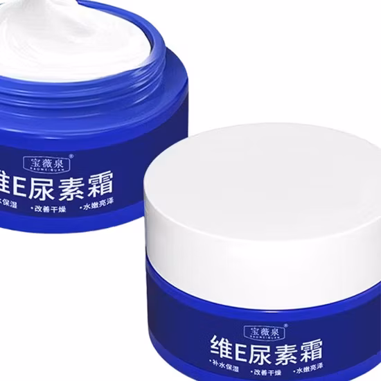 Kem chăm sóc da dưỡng ẩm không gây bí da, giúp nuôi dưỡng và cung cấp nước cho da với thành phần chứa vitamin E hình ảnh 1-description