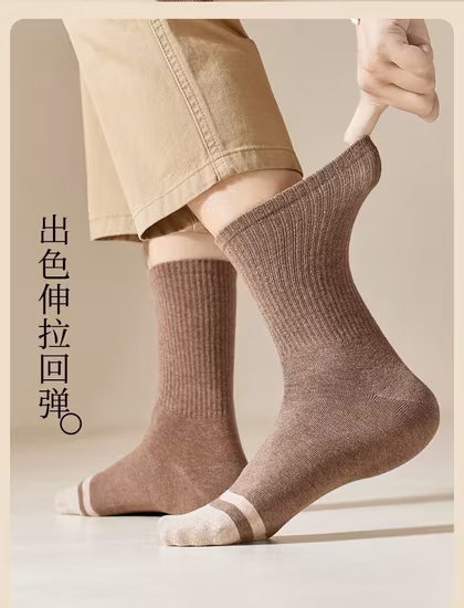 Tất nam chống mùi, thấm hút mồ hôi, dày dạn, tất dài vừa phải, kháng khuẩn - Sản phẩm tất giữa bắp chân phù hợp cho mùa thu đông hình ảnh 1-description