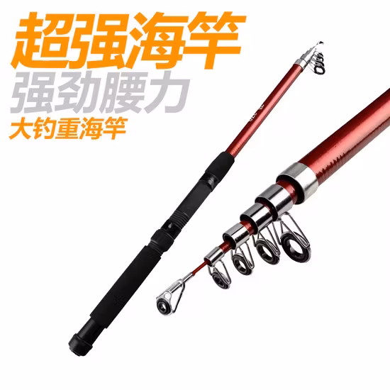 Cần câu cá ngoại khơi - Sản phẩm chất lượng từ nhà sản xuất