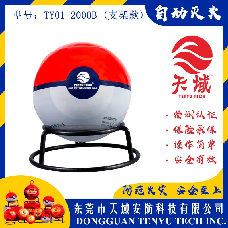Bột ABC 2 Kg: Giải Pháp Tự Động Bóng Chữa Cháy Bóng Chữa Cháy Bột Khô Hiệu Quả hình ảnh 8-description