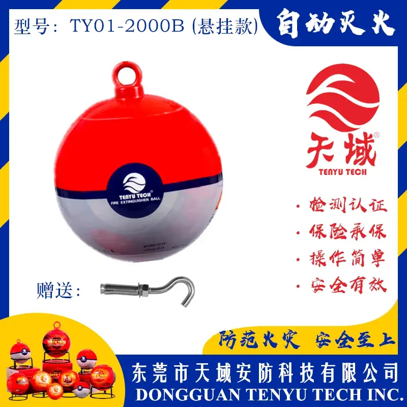 Bột ABC 2 Kg: Giải Pháp Tự Động Bóng Chữa Cháy Bóng Chữa Cháy Bột Khô Hiệu Quả
