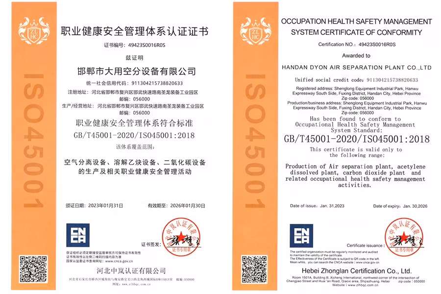 Thiết bị sản xuất oxy và nitrogen từ nguyên liệu lạnh cryogenic hình ảnh 23-description
