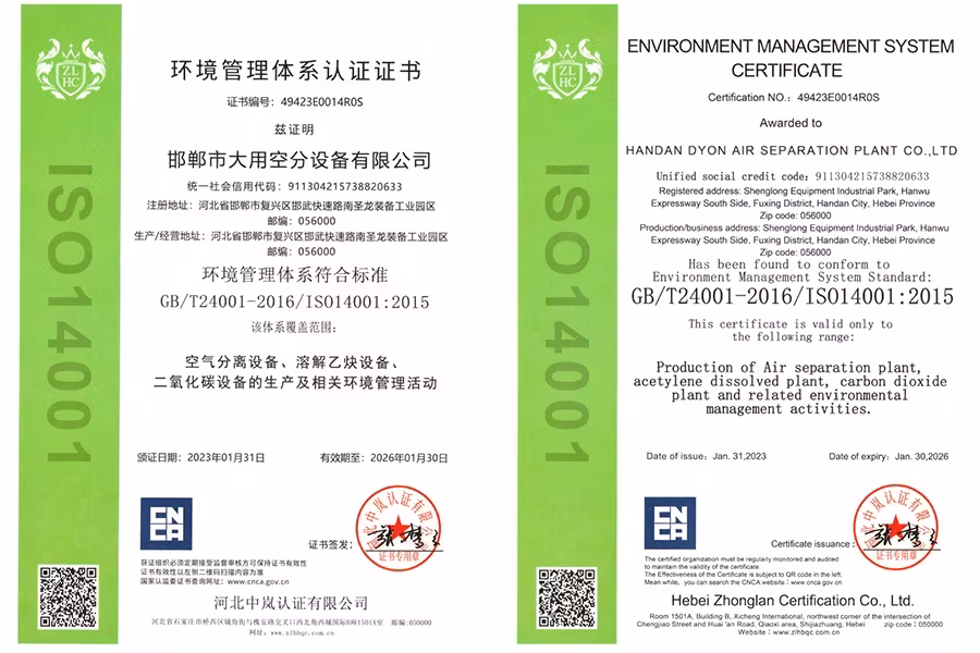 Thiết bị sản xuất oxy và nitrogen từ nguyên liệu lạnh cryogenic hình ảnh 24-description