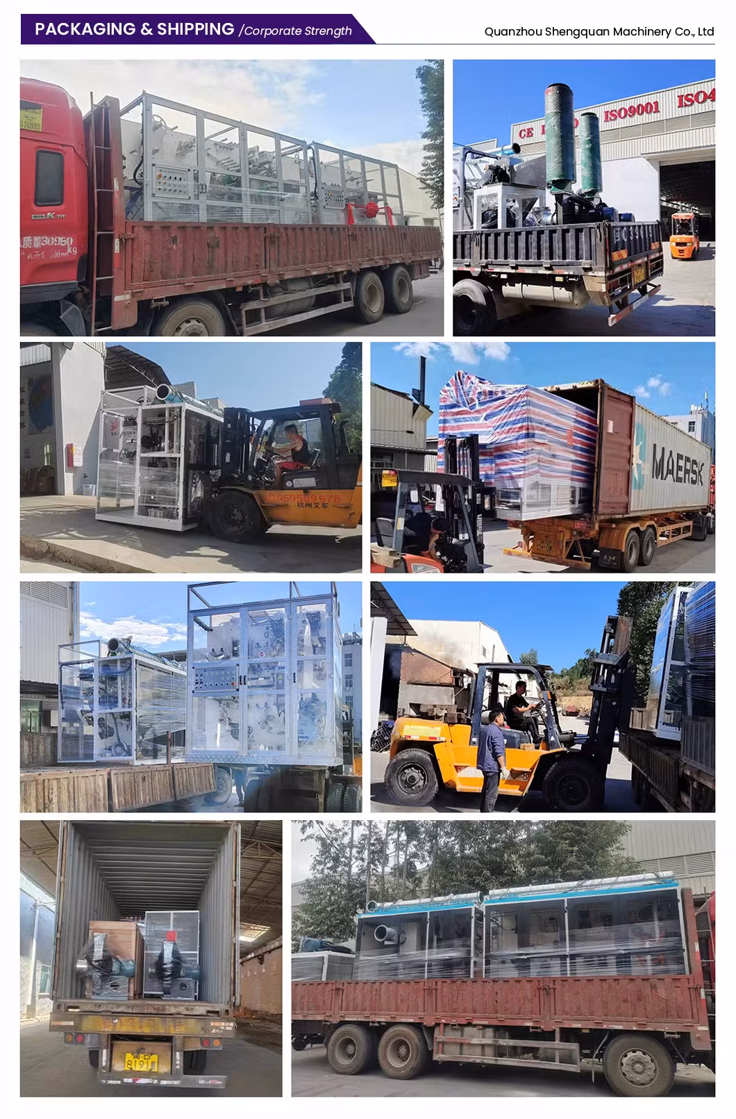 Máy sản xuất tấm lót y tế dùng một lần 300m với hiệu suất cao và tích hợp cảm biến hình ảnh 25-description