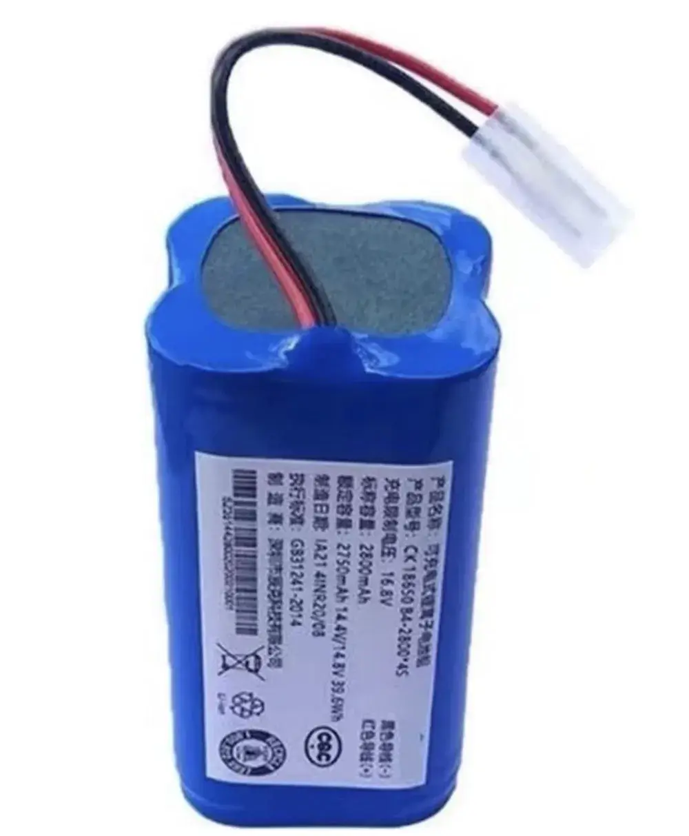 Pin dự phòng 2600mAh phù hợp với máy hút bụi Rowenta 900866 Robot Explorer 20