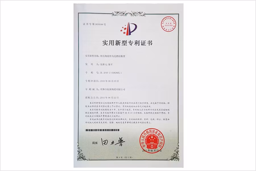 Ứng dụng phổ biến của vòng đệm gốm alumina trong ngành sản xuất ống trục gốm hình ảnh 29-description