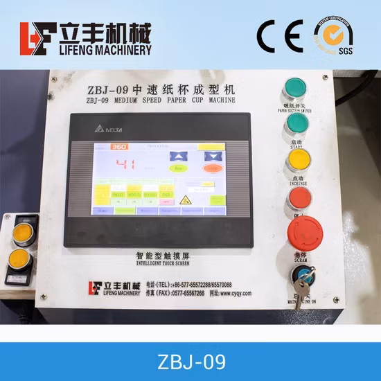 Máy làm cốc giấy tốc độ cao Zbj-09 cho cốc lớn - Tăng năng suất sản xuất