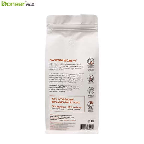Túi lưu trữ cà phê chất lượng cao, 800g, tùy chỉnh 8 Túi nhựa ziplock bên hông